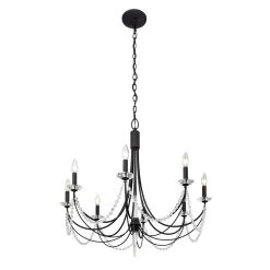 Brentwood 350C08CB 8-Light Chandelier - Carbon Black -Hanging Lighting 350C08CB 2