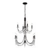Brentwood 350C10CB 10-Light Chandelier - Carbon Black -Hanging Lighting 350C10CB 1